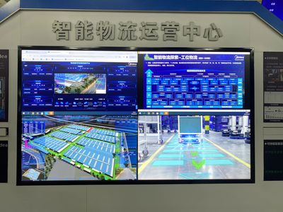 AI驅(qū)動(dòng)制造業(yè)革新 美的洗衣機(jī)合肥工廠升級為‘可持續(xù)燈塔工廠’